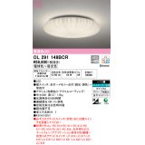 オーデリック　OL291148BCR　シーリングライト 10畳 調光 調色 Bluetooth リモコン別売 和風 LED一体型 電球色〜昼光色 [♭]