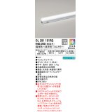 オーデリック　OL291151RG　間接照明 L600 フルカラー 調光 調色 Bluetooth コントローラー別売 LED一体型 電球色〜昼光色・フルカラー オフホワイト