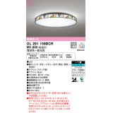 オーデリック　OL291158BCR　シーリングライト 10畳 調光 調色 Bluetooth リモコン別売 LED一体型 電球色〜昼光色 ステンド調 [♭]