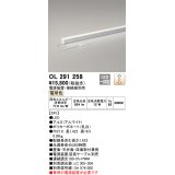 オーデリック　OL291258　間接照明 LED一体型 調光 電球色 電源装置・接続線別売