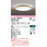 オーデリック　OL291325BCR　シーリングライト 12畳 調光 調色 Bluetooth リモコン別売 LED一体型 電球色〜昼光色 ナチュラル [♭]