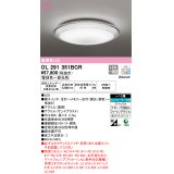 オーデリック　OL291351BCR　シーリングライト 12畳 調光 調色 Bluetooth リモコン別売 LED一体型 電球色〜昼光色 [♭]