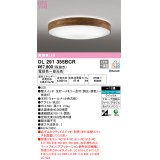 オーデリック　OL291355BCR　シーリングライト 12畳 調光 調色 Bluetooth リモコン別売 LED一体型 電球色〜昼光色 ウォールナット [♭]