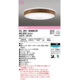 オーデリック　OL291356BCR　シーリングライト 10畳 調光 調色 Bluetooth リモコン別売 LED一体型 電球色〜昼光色 ウォールナット [♭]