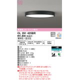 オーデリック　OL291425BR　シーリングライト 8畳 調光 調色 Bluetooth コントローラー別売 LED一体型 電球色〜昼光色 クイック取付 ブラック