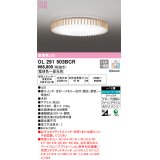 オーデリック　OL291503BCR　シーリングライト 12畳 調光 調色 Bluetooth リモコン別売 和風 LED一体型 電球色〜昼光色 [♭]