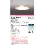 オーデリック　OL291505BCR　シーリングライト 8畳 調光 調色 Bluetooth リモコン別売 和風 LED一体型 電球色〜昼光色 [♭]