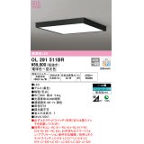 オーデリック　OL291511BR　シーリングライト 12畳 調光 調色 Bluetooth コントローラー別売 LED一体型 電球色〜昼光色 ブラック