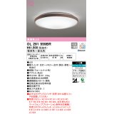 オーデリック　OL291559BR　シーリングライト 12畳 調光 調色 Bluetooth コントローラー別売 LED一体型 電球色〜昼光色 ウォールナット