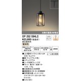 オーデリック　OP252554LC(ランプ別梱)　ペンダントライト LED電球フィラメント形 調光 プラグ 電球色 調光器別売 [♭]