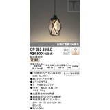 オーデリック　OP252556LC(ランプ別梱)　ペンダントライト LED電球フィラメント形 調光 プラグ 電球色 調光器別売 [♭]