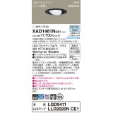 パナソニック XAD1461NCE1(ランプ別梱) ユニバーサルダウンライト 埋込穴φ100 LED(昼白色) 天井埋込型 浅型9H 高気密SB形 集光24度 ブラック