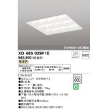 オーデリック　XD466029P1E(LED光源ユニット別梱)　ベースライト LEDユニット型 埋込型 非調光 電球色 ルーバー付