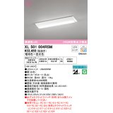 オーデリック　XL501004R5M　ベースライト W230 調光 調色 Bluetooth コントローラー別売 LEDユニット交換型 電球色〜昼光色 直付型