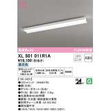 オーデリック　XL501011R1A(LED光源ユニット別梱)　ベースライト 非調光 LEDユニット交換型 昼光色 直付型