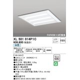 オーデリック　XL501014P1C(LED光源ユニット別梱)　ベースライト LEDユニット型 直付/埋込兼用型 非調光 白色 ルーバー無