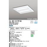 オーデリック　XL501017P1B(LED光源ユニット別梱)　ベースライト LEDユニット型 直付/埋込兼用型 PWM調光 昼白色 調光器・信号線別売 ルーバー無