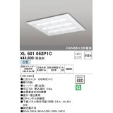 オーデリック　XL501052P1C(LED光源ユニット別梱)　ベースライト LEDユニット型 直付/埋込兼用型 非調光 白色 ルーバー付