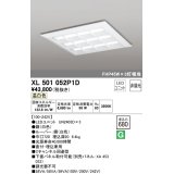 オーデリック　XL501052P1D(LED光源ユニット別梱)　ベースライト LEDユニット型 直付/埋込兼用型 非調光 温白色 ルーバー付