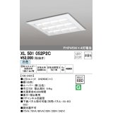 オーデリック　XL501052P2C(LED光源ユニット別梱)　ベースライト LEDユニット型 直付/埋込兼用型 非調光 白色 ルーバー付