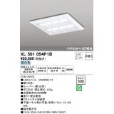 オーデリック　XL501054P1B(LED光源ユニット別梱)　ベースライト LEDユニット型 直付/埋込兼用型 非調光 昼白色 ルーバー付