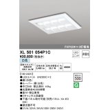 オーデリック　XL501054P1C(LED光源ユニット別梱)　ベースライト LEDユニット型 直付/埋込兼用型 非調光 白色 ルーバー付