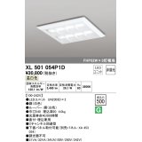 オーデリック　XL501054P1D(LED光源ユニット別梱)　ベースライト LEDユニット型 直付/埋込兼用型 非調光 温白色 ルーバー付