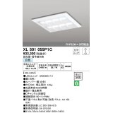 オーデリック　XL501055P1C(LED光源ユニット別梱)　ベースライト LEDユニット型 直付/埋込兼用型 PWM調光 白色 調光器・信号線別売 ルーバー付