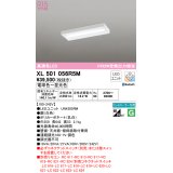 オーデリック　XL501056R5M(LED光源ユニット別梱)　ベースライト 調光 調色 Bluetooth コントローラー別売 LEDユニット交換型 電球色〜昼光色 直付型