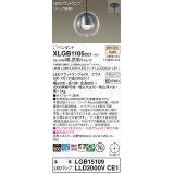 パナソニック　XLGB1105CE1(ランプ別梱)　ペンダント LED(温白色) 吊下型 ガラスセードタイプ 拡散タイプ 半埋込タイプ