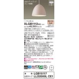 パナソニック　XLGB1112CE1(ランプ別梱)　ペンダント LED(電球色) 吊下型 ホーローセードタイプ 拡散タイプ 半埋込タイプ ピンクベージュ