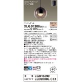 パナソニック　XLGB1206CE1(ランプ別梱)　ペンダント LED(電球色) 吊下型 ガラスセードタイプ 拡散タイプ フランジタイプ スモークブラウン