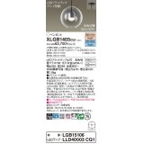 パナソニック　XLGB1403CQ1(ランプ別梱)　ペンダントライト 吊下型 LED(昼光色・電球色) ガラスセード・拡散・半埋込タイプ 光色切替(ON/OFF)