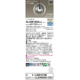 パナソニック　XLGB1404CQ1(ランプ別梱)　ペンダントライト 吊下型 LED(昼光色・温白色) ガラスセード・拡散・半埋込タイプ 光色切替(ON/OFF)