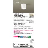 パナソニック　XLGB3011CE1(ランプ別梱)　ダウンシーリング LED(温白色) 天井直付型 美ルック 拡散タイプ ホワイト