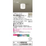 パナソニック　XLGB3311CE1(ランプ別梱)　ダウンシーリング LED(温白色) 天井直付型 美ルック 拡散タイプ ホワイト