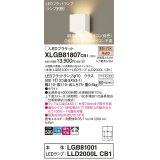 パナソニック　XLGB81807CB1　ブラケット 壁直付型 LED (電球色) 拡散タイプ 調光タイプ(ライコン別売) 白熱電球60形1灯器具相当 ホワイト