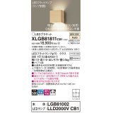 パナソニック　XLGB81811CB1　ブラケット 壁直付型 LED (温白色) 拡散タイプ 調光タイプ(ライコン別売) 白熱電球60形1灯器具相当 メイプル調