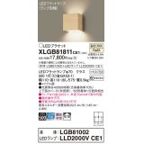 パナソニック　XLGB81811CE1　ブラケット 壁直付型 LED (温白色) 拡散タイプ 白熱電球60形1灯器具相当 メイプル調