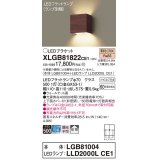 パナソニック　XLGB81822CE1　ブラケット 壁直付型 LED (電球色) 拡散タイプ 白熱電球60形1灯器具相当 ウォールナット調