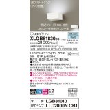 パナソニック　XLGB81830CB1　ブラケット 壁直付型 LED (昼白色) 拡散タイプ 調光タイプ(ライコン別売) 白熱電球60形1灯器具相当 ホワイト