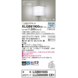 パナソニック　XLGB81900CE1　ブラケット 壁直付型 LED(昼白色) 入隅コーナー用 拡散 ツマミネジ方式 乳白