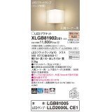 パナソニック　XLGB81902CE1　ブラケット 壁直付型 LED(電球色) 入隅コーナー用 拡散 ツマミネジ方式 乳白