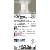 パナソニック　XLGB81905CE1　ブラケット 壁直付型 LED(昼白色) 入隅コーナー用 拡散 ツマミネジ方式 ホワイト