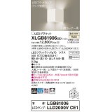 パナソニック　XLGB81906CE1　ブラケット 壁直付型 LED(温白色) 入隅コーナー用 拡散 ツマミネジ方式 ホワイト