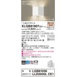 パナソニック　XLGB81907CE1　ブラケット 壁直付型 LED(電球色) 入隅コーナー用 拡散 ツマミネジ方式 ホワイト