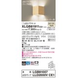 パナソニック　XLGB81911CE1　ブラケット 壁直付型 LED(温白色) 入隅コーナー用 拡散 ツマミネジ方式 メイプル調