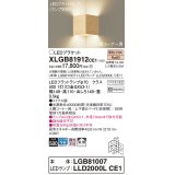 パナソニック　XLGB81912CE1　ブラケット 壁直付型 LED(電球色) 入隅コーナー用 拡散 ツマミネジ方式 メイプル調