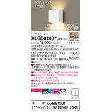 パナソニック　XLGB82807CB1(ランプ別梱包)　ブラケット 壁直付型 LED (電球色) 美ルック 上下面カバー付 (非密閉) 拡散 調光 (ライコン別売) ホワイト