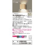 パナソニック　XLGB82811CB1(ランプ別梱)　ブラケット 壁直付型 LED (温白色) 美ルック 上下面カバー付 (非密閉) 拡散 調光 (ライコン別売) メイプル調